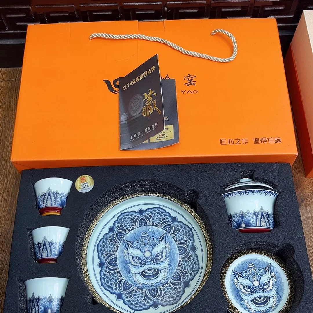 景德景德陶瓷陶瓷