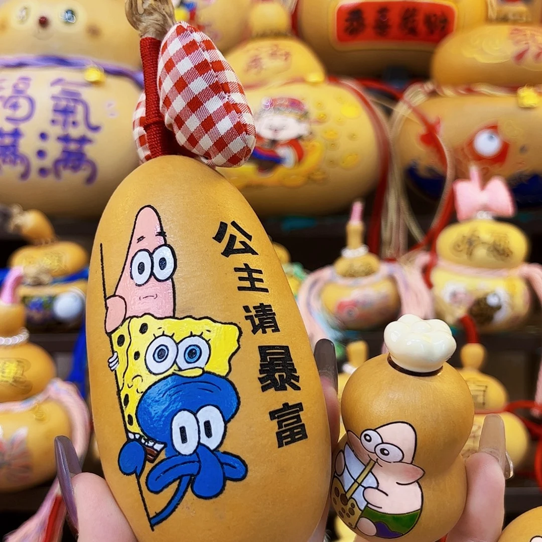 相***缘来自的小哥哥哥哥的话