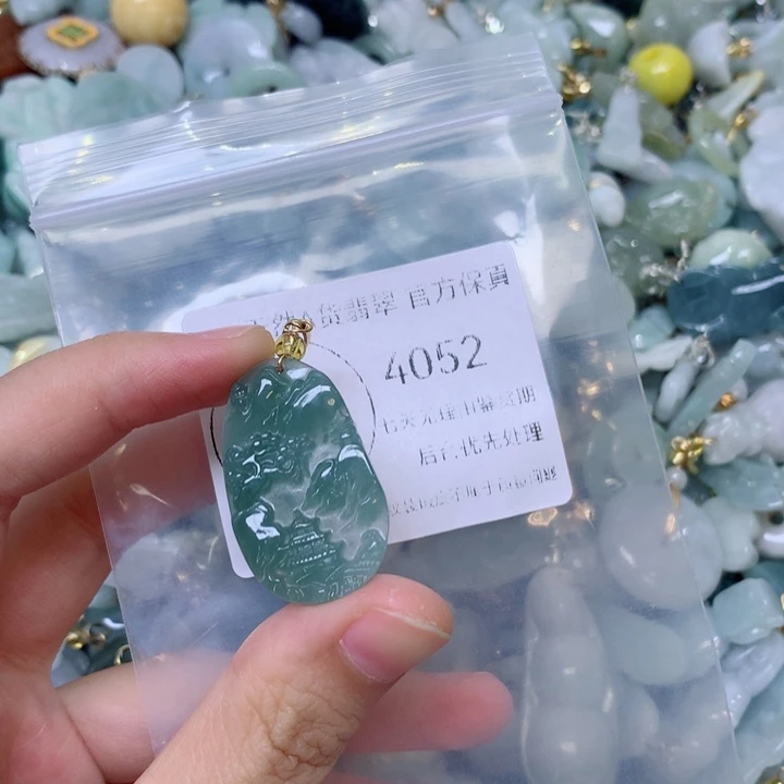 吊坠(不含链)未镶嵌翡翠