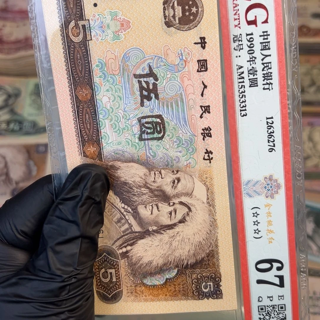 805标十.9999999999