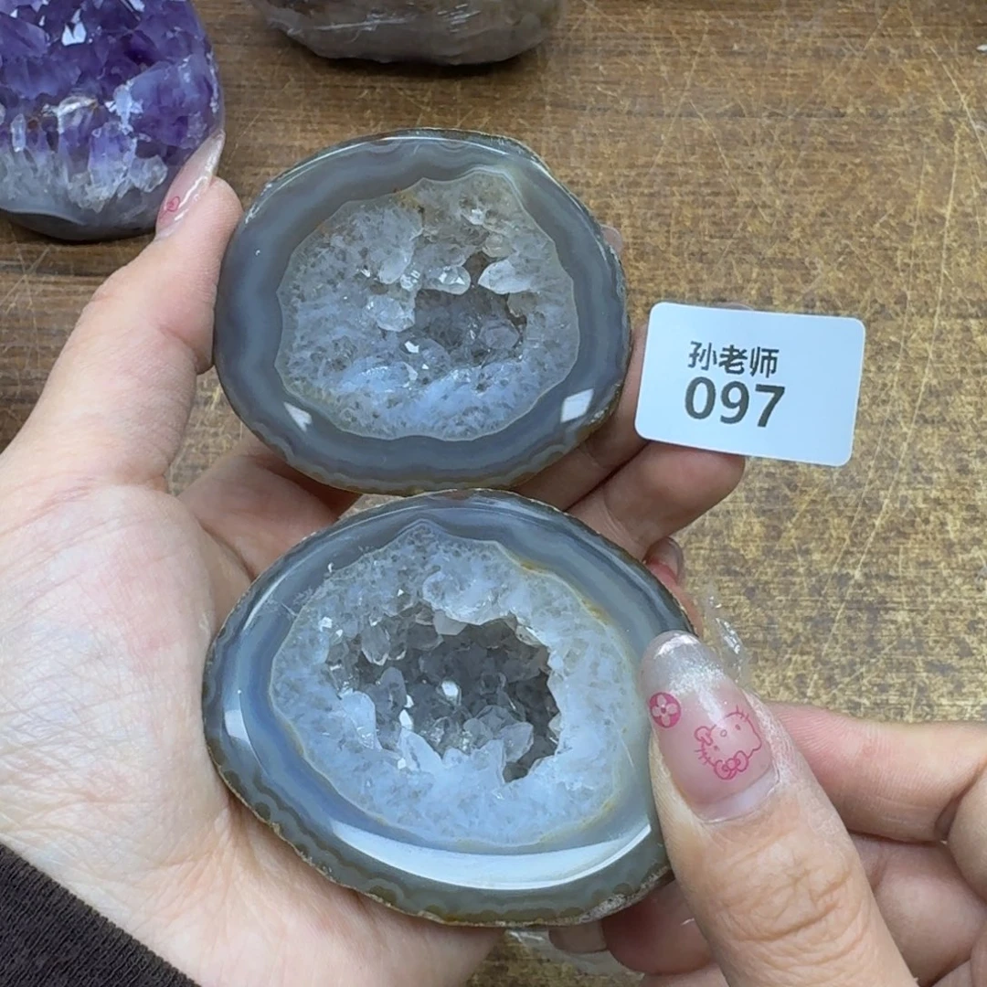 玛瑙/玉髓珠宝奇石未镶嵌