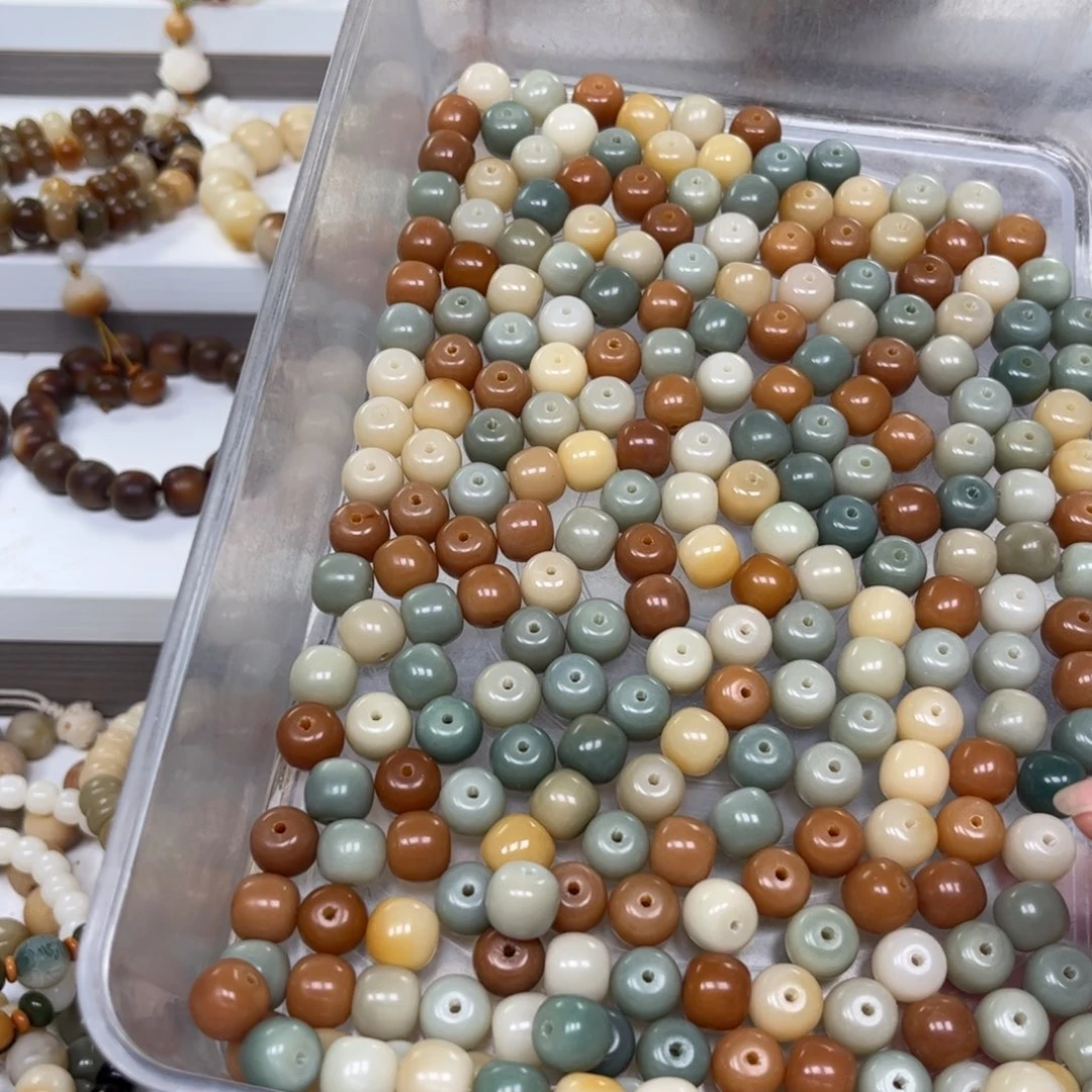 白玉菩提吊坠原生态多宝36颗