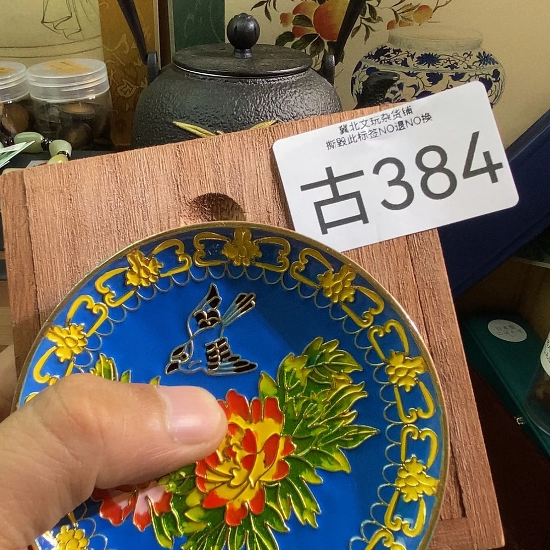 清***谷大叶紫檀（黑酸枝木类）时尚饰品384