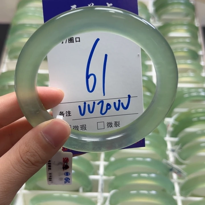 幸***语蛇纹石玉未镶嵌手镯