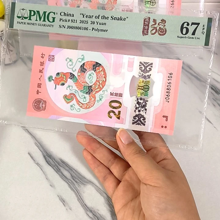 塑料068806106 0168数四倒置，，