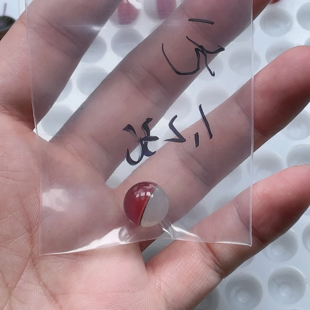 玛瑙/玉髓未镶嵌手链
