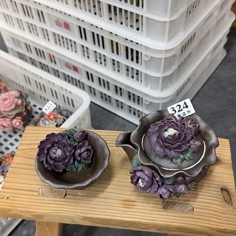 山泉造物手工制作柴烧324一套