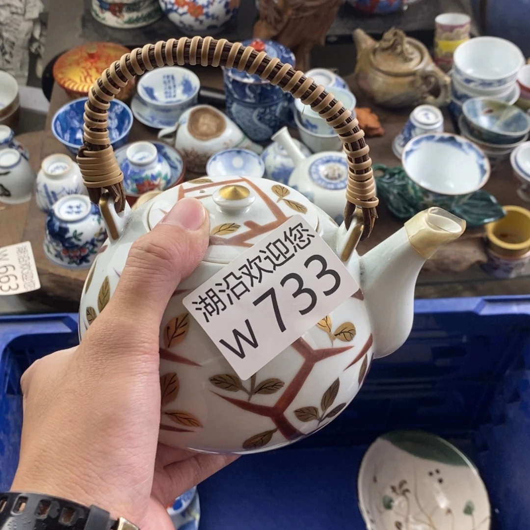 王****瓷器口，瓷器瓷器的时候