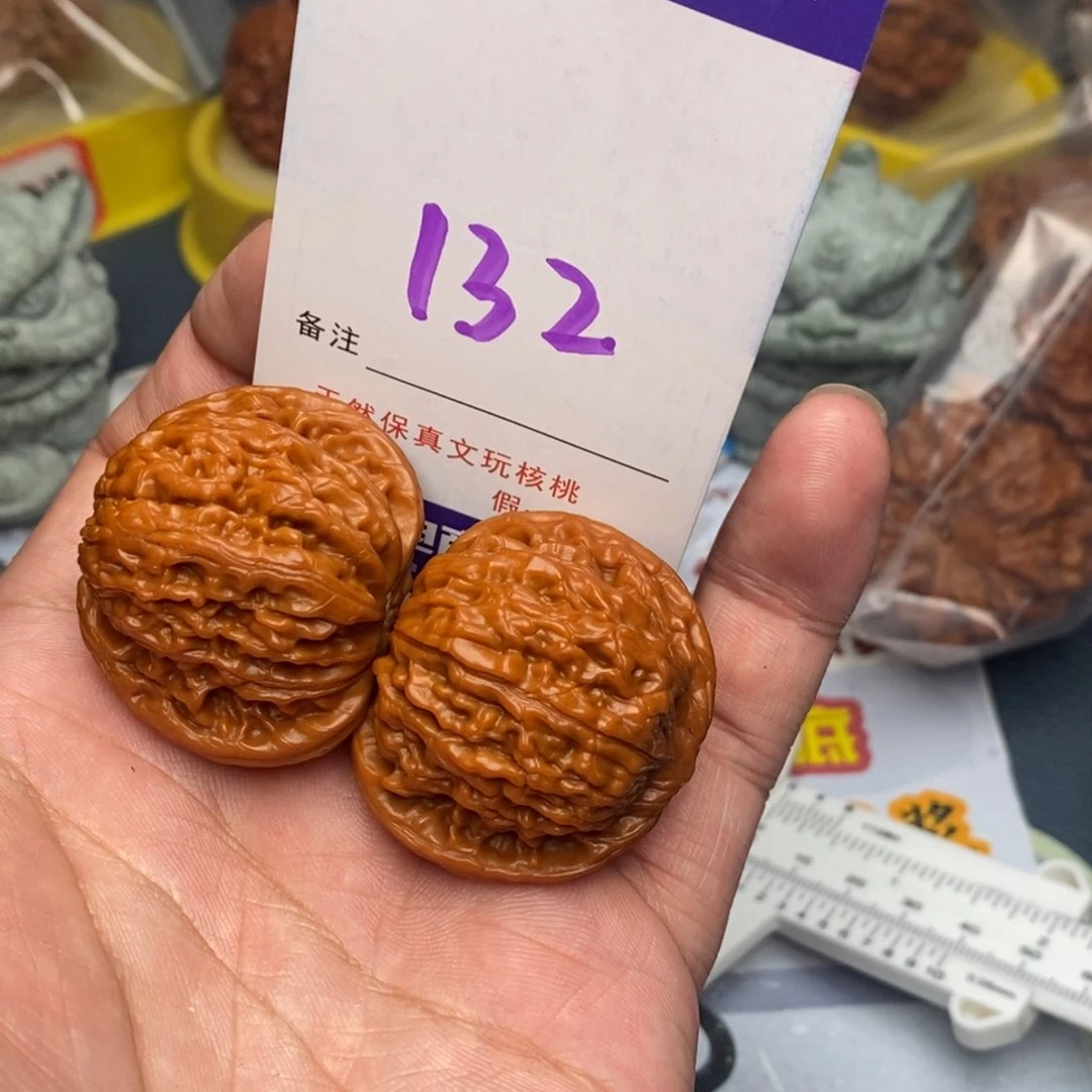 文玩核桃把件核桃