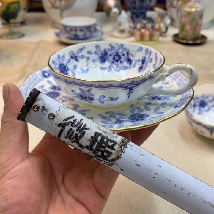 紫砂金瓷阁精品瓷器店