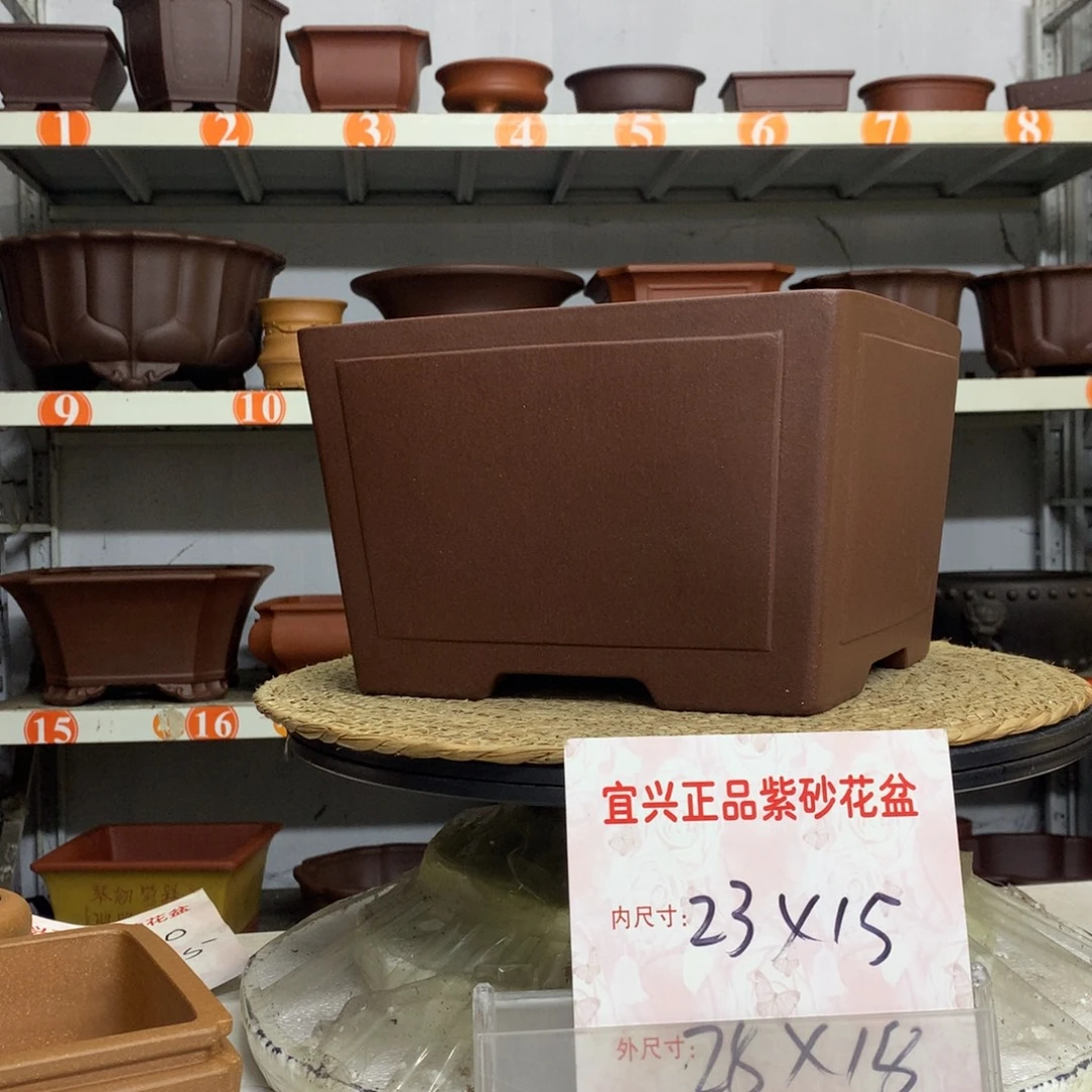 紫砂花盆精品紫砂花盆包邮包售后