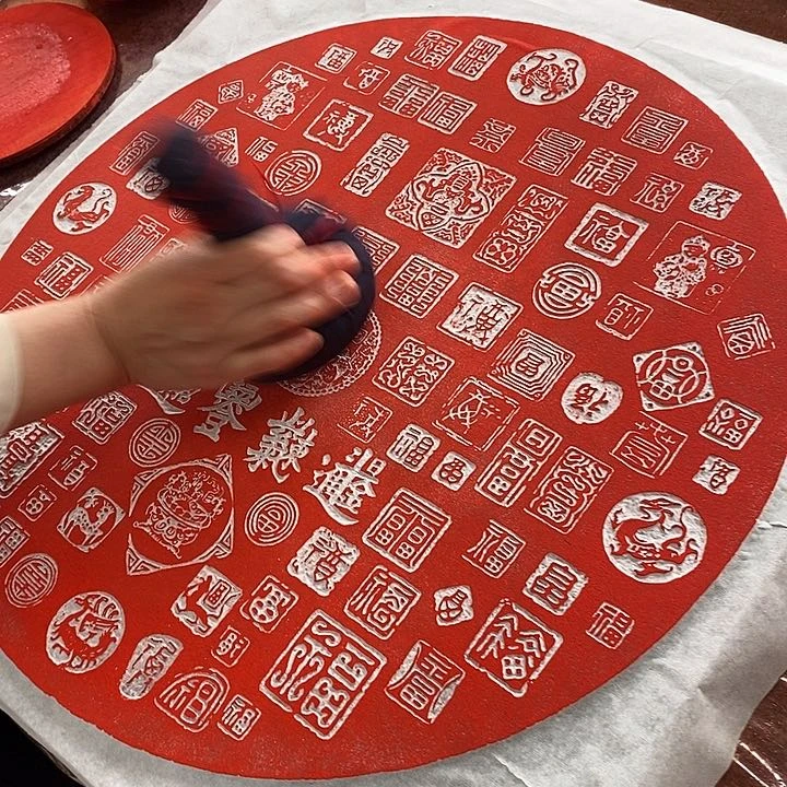 碑帖手工制作工艺
