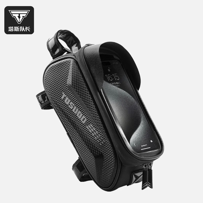塔斯队长自行车包前梁包山地车公路车防水前挂包骑行收纳装备配件
