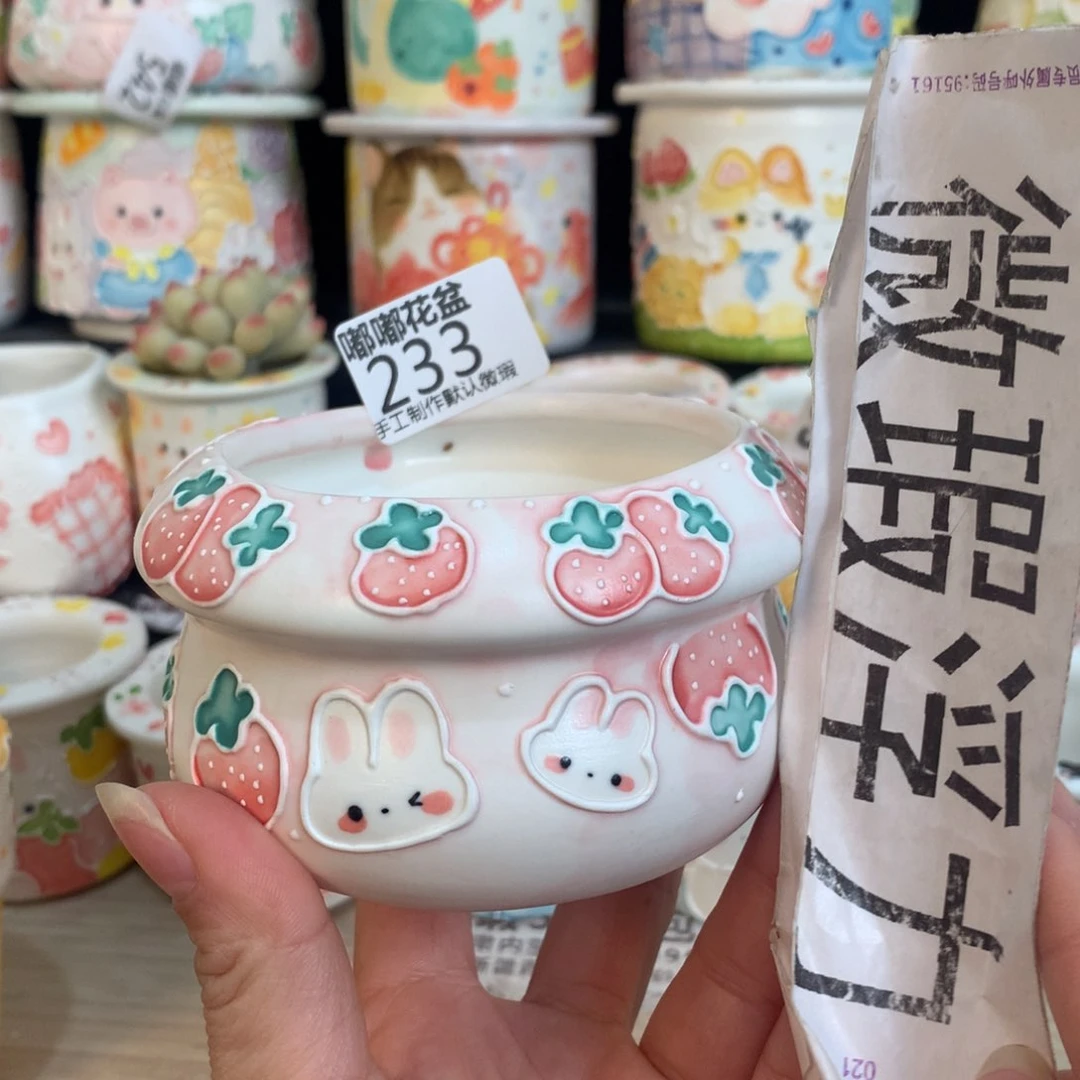 紫砂濑户烧233嘟嘟嘟嘟