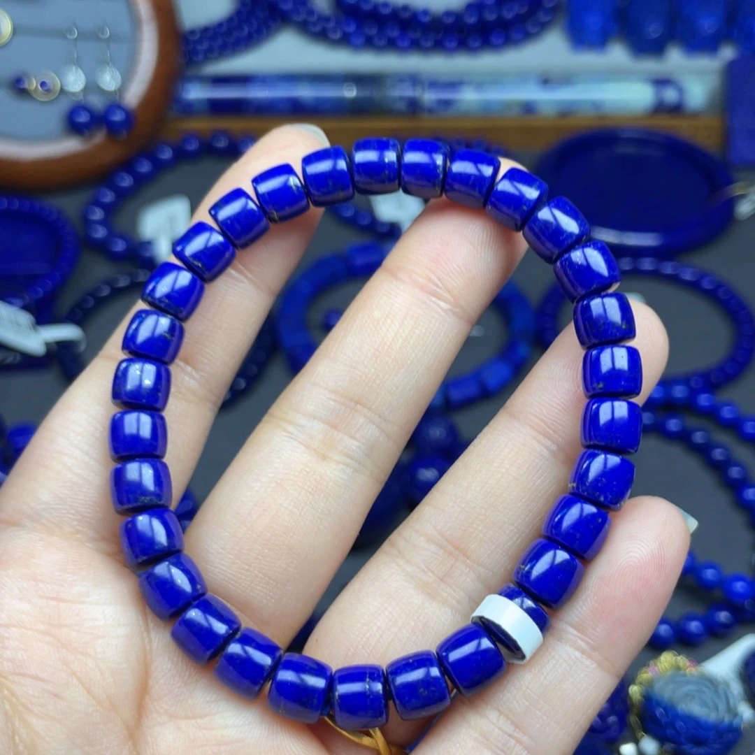 青金石未镶嵌直切手串7+