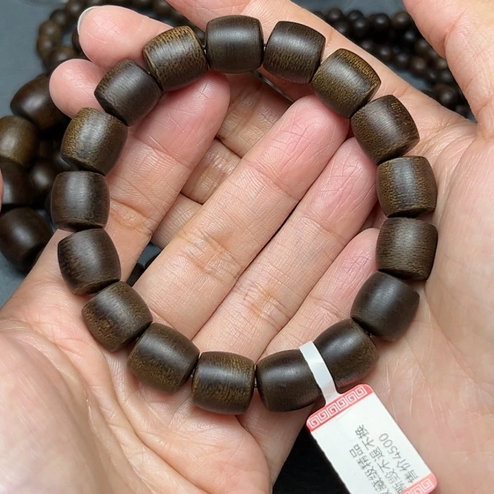 天***虹沉香碎屑沉香白棋玉化1.2