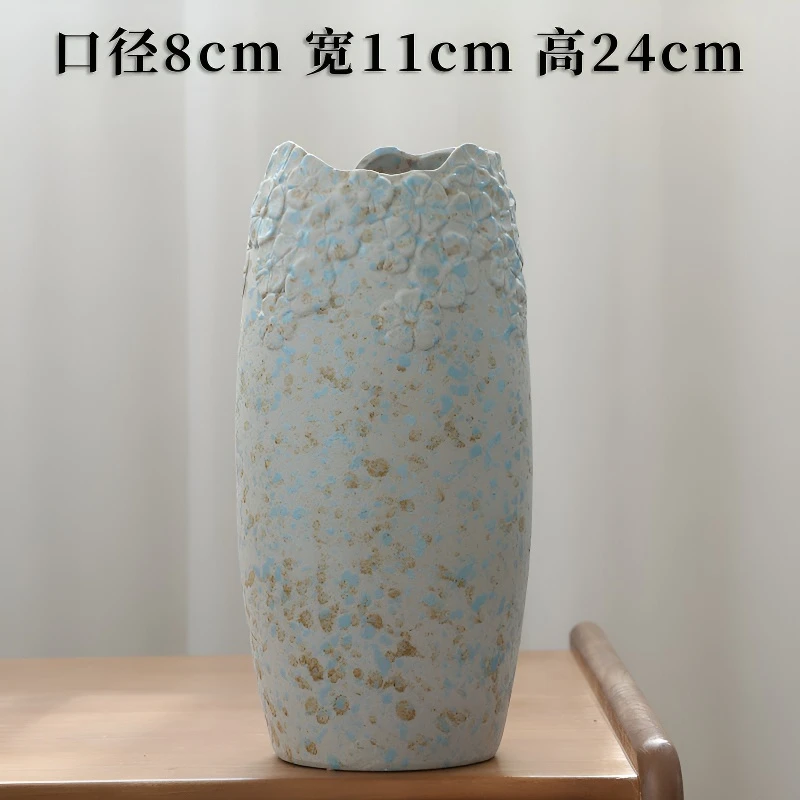 大口径陶瓷花瓶水培器皿鲜花干花插花水养简约轻奢复古摆件高级感