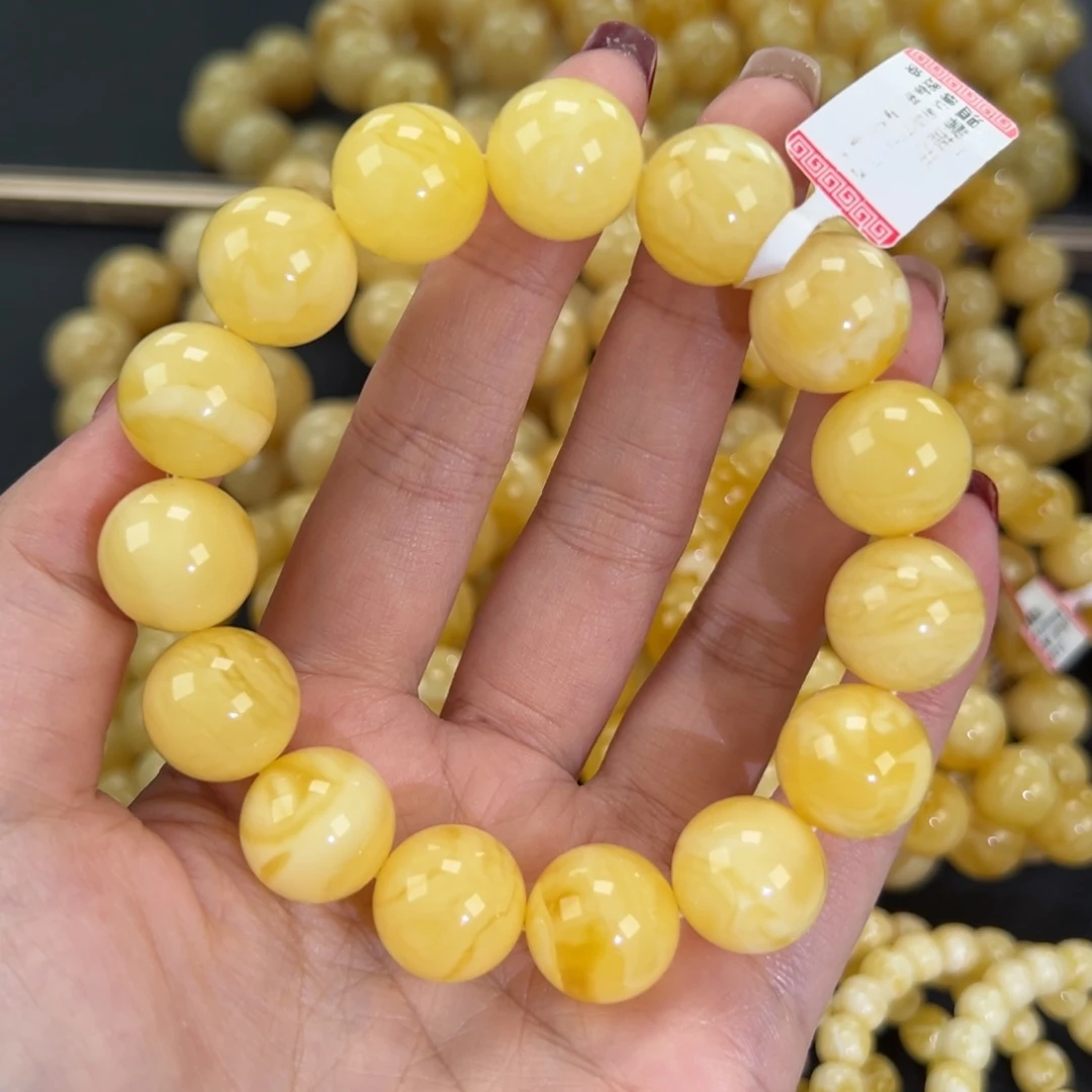 琥珀未镶嵌手链32.6黄白妖花