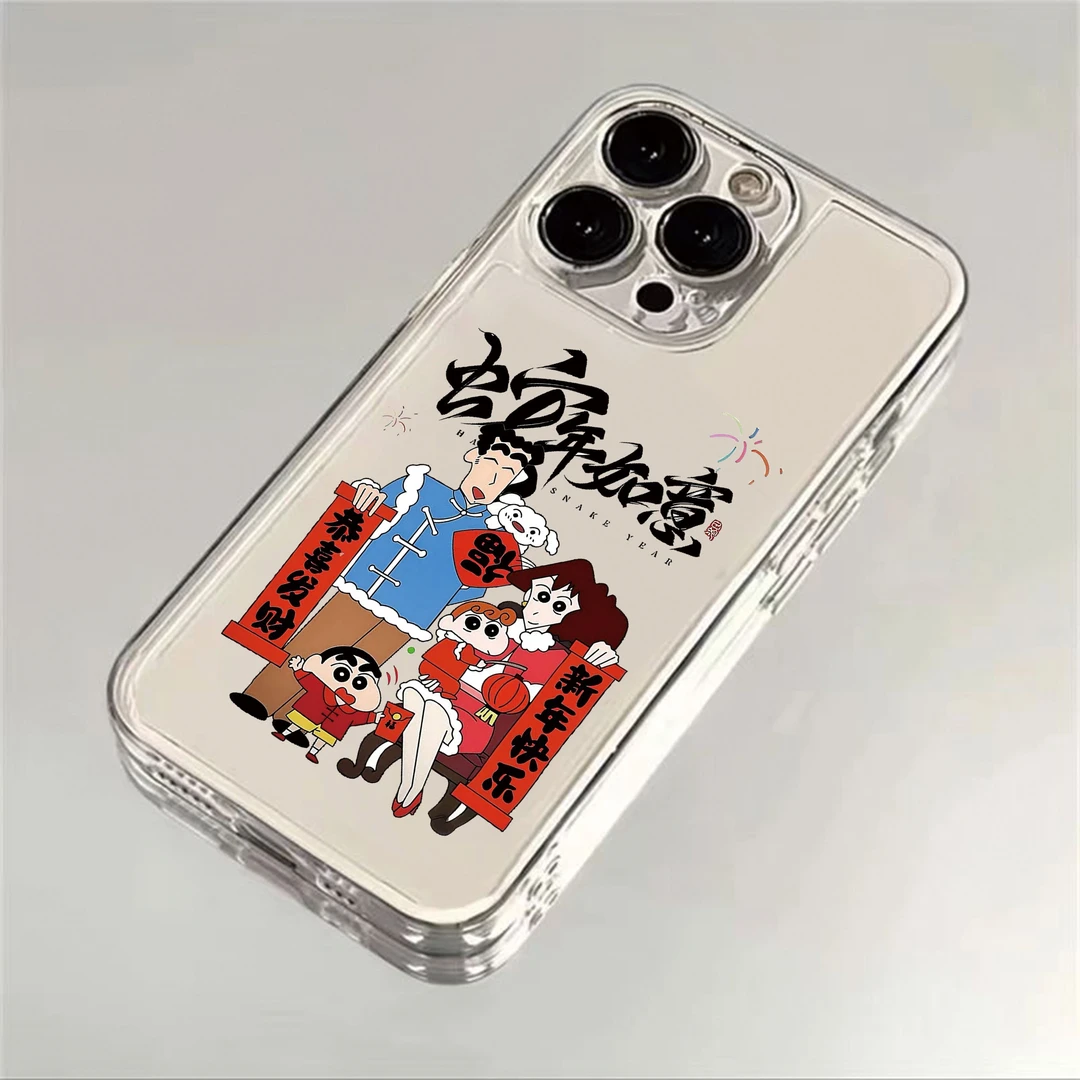 蛇年如意适用苹果iPhone15/16promax华为手机壳13/12/14创意软壳x