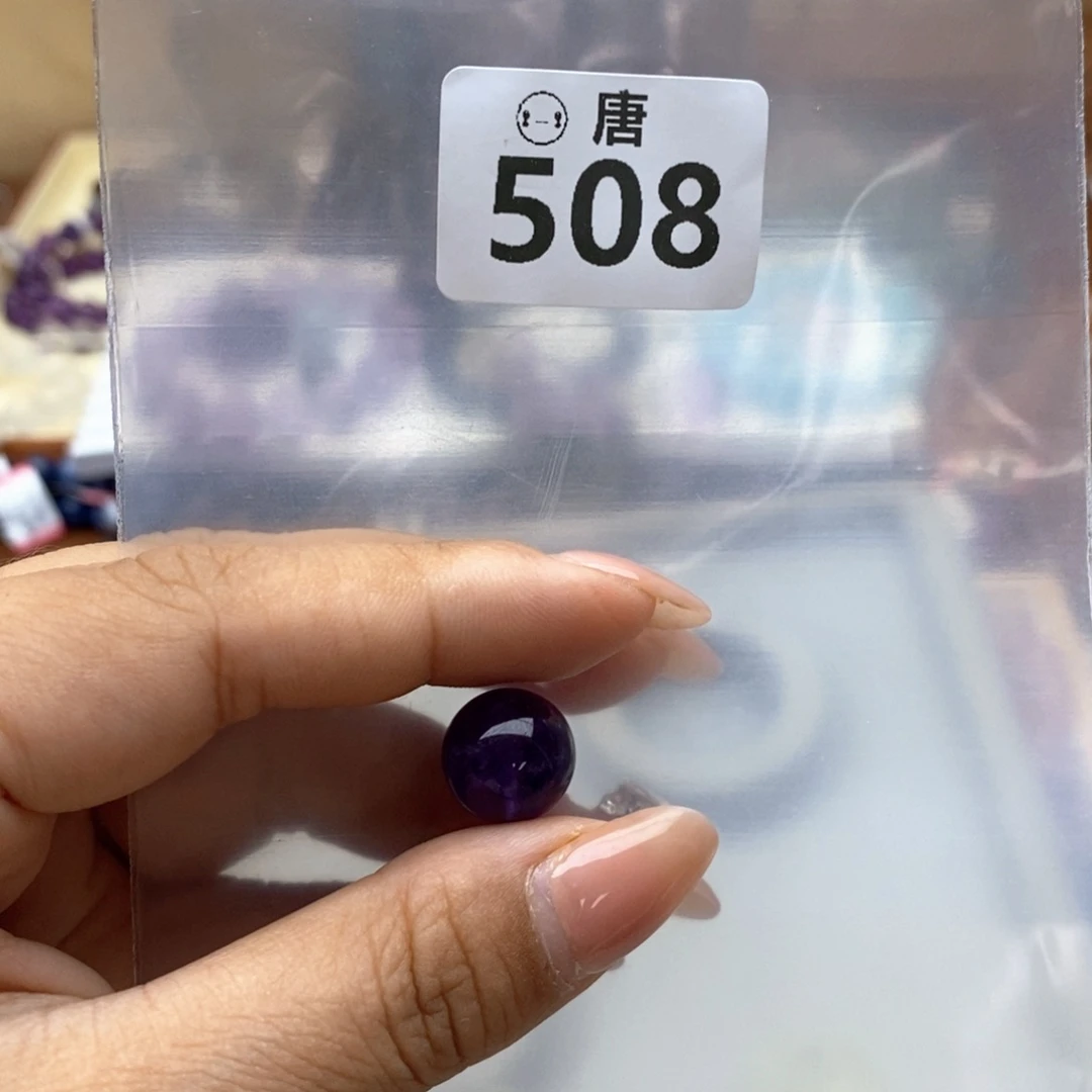 水晶手串未镶嵌多样性发一