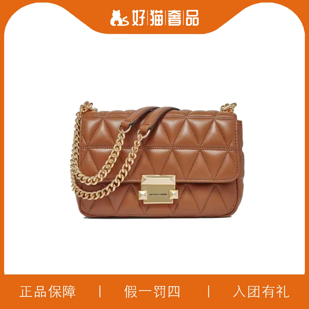 99新 MICHAEL KORS/迈克高仕 MK云朵斜挎包/F0647/22X13X7