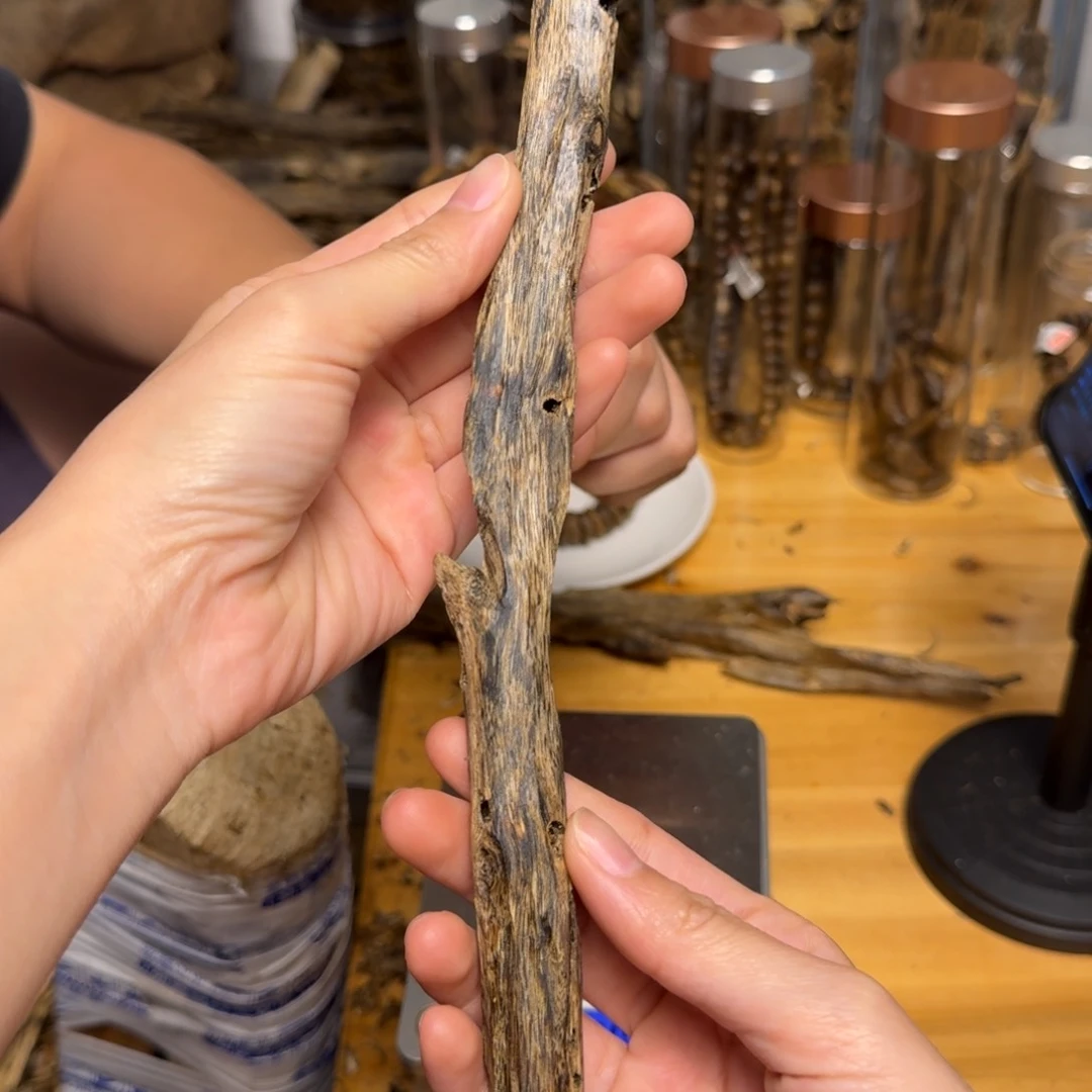 沉香碎屑沉香白棋块料22克