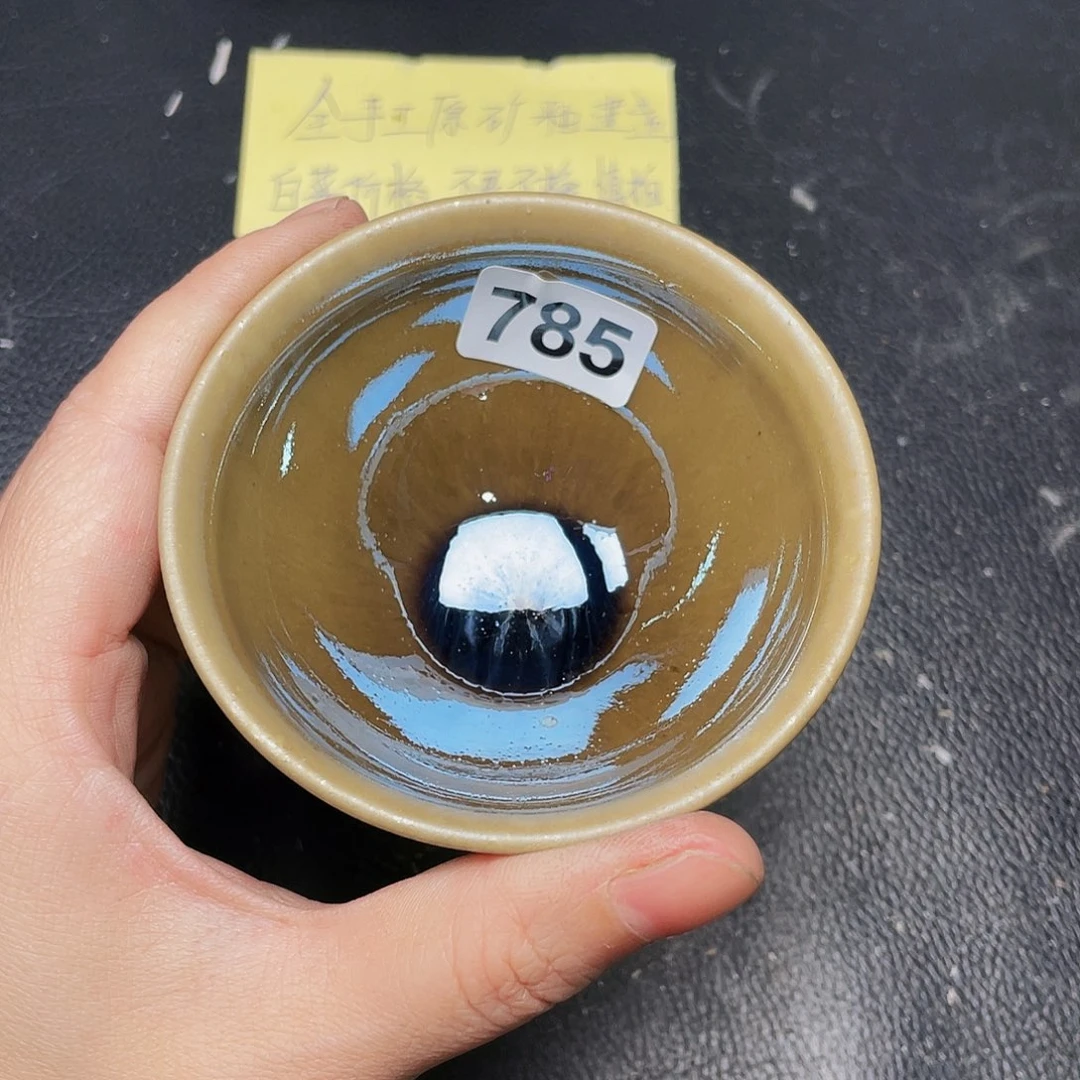 茶盏我的盏太好看了吧