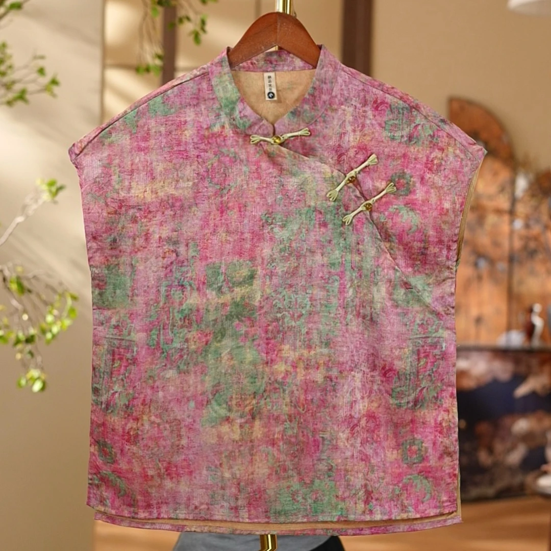 《胭脂香-小衫》2025新中式国风提花女士百搭小衫