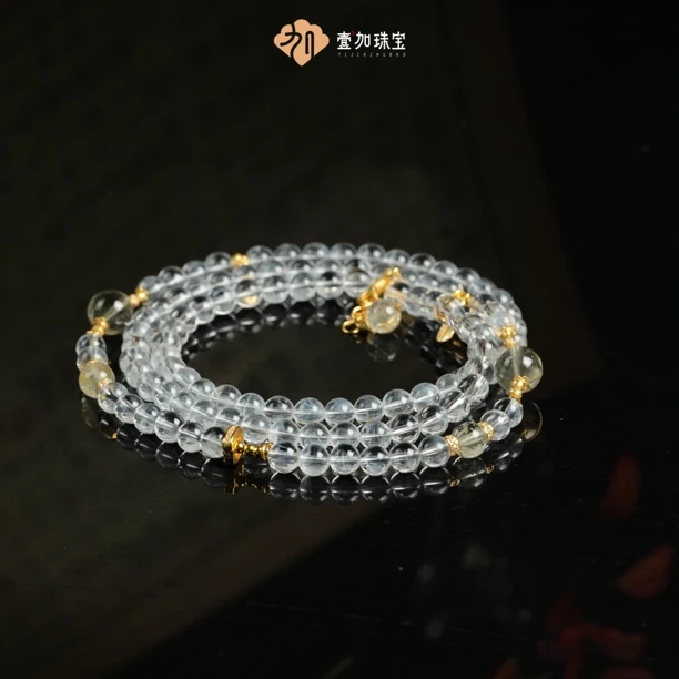 壹加师姐｜手工设计利比亚蓝针水晶多宝多圈多样性发一7089N