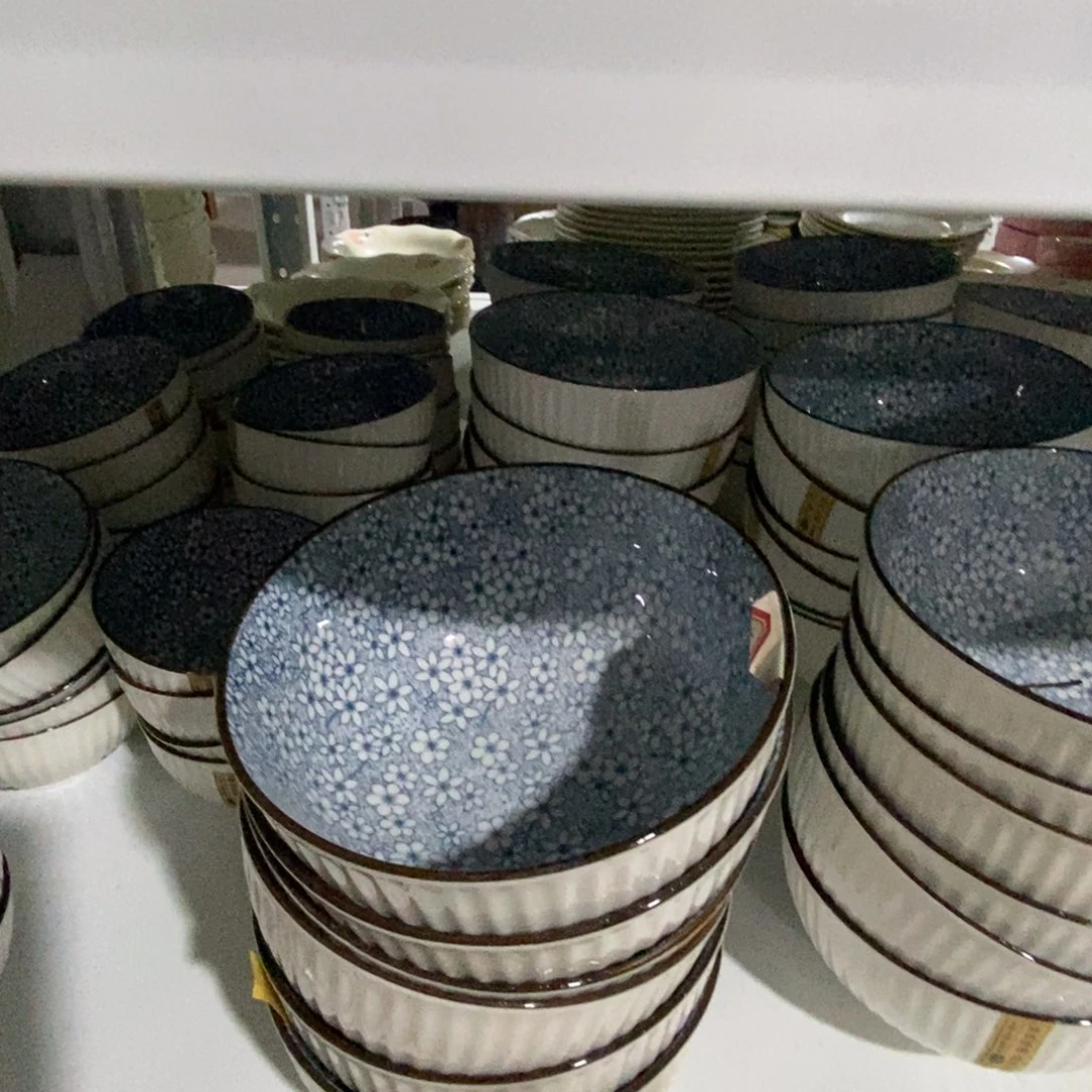 瓷四个面碗 福利活动不退不换