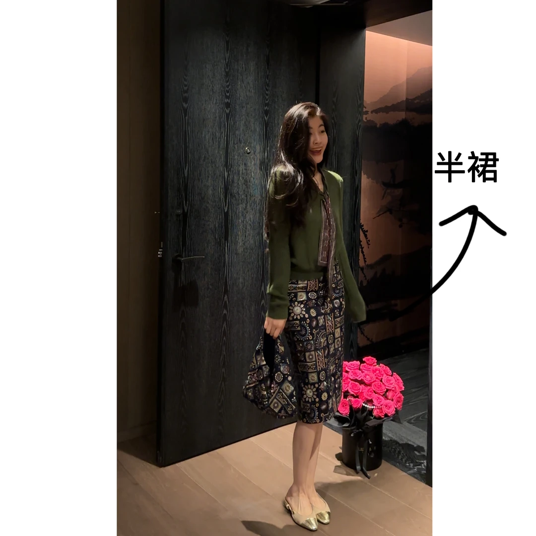 【N·COU】25秋新款【锦绣江山】复古刺绣亮片民族风半裙套唐装DY61322