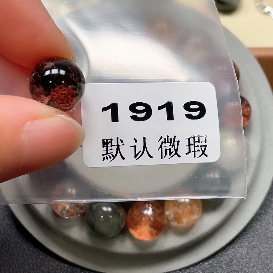 ~***a吊坠(不含链)未镶嵌水晶
