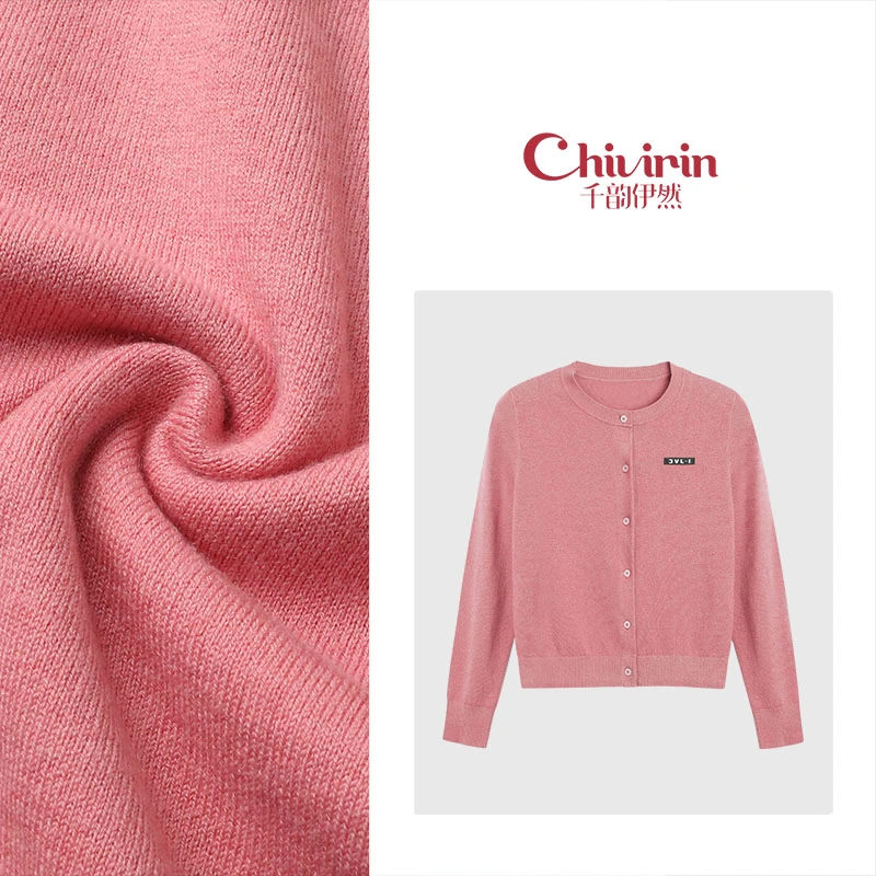 【千韵伊然】春季新款时尚简约百搭圆领假两件针织衫上衣2454