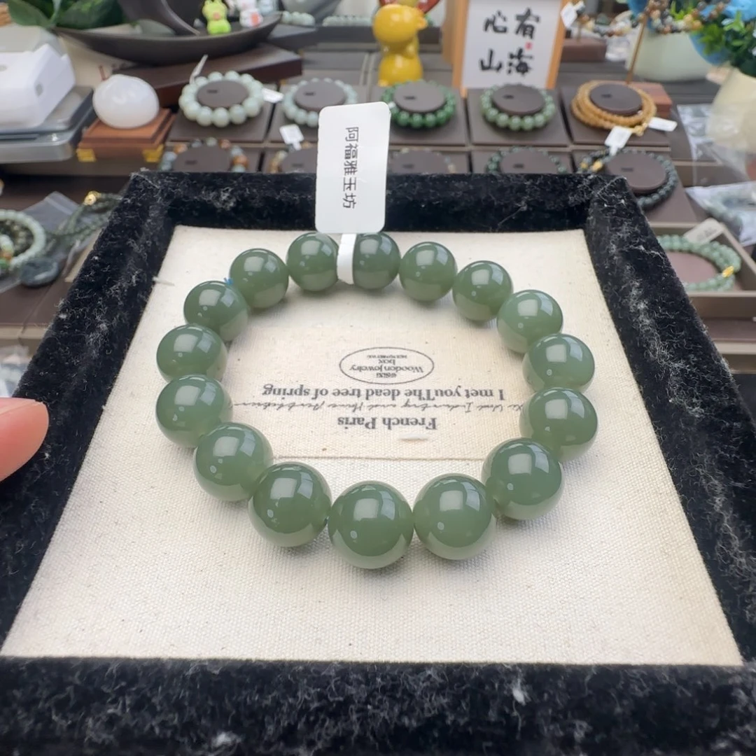 和田玉未镶嵌手链卡12且末蓝，46