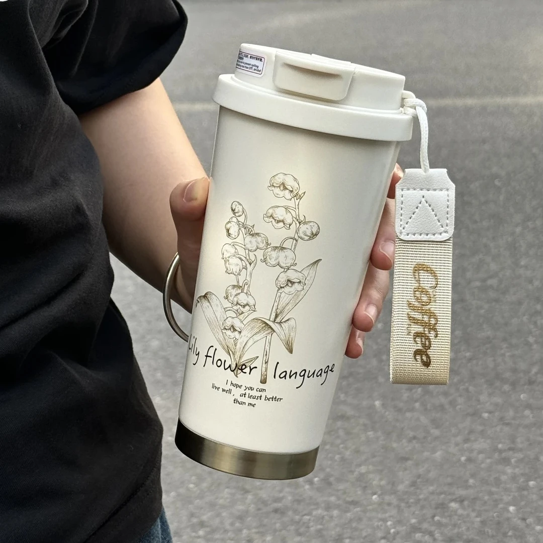 【粉丝专属】新款便携水杯随手杯简约颜色随机
