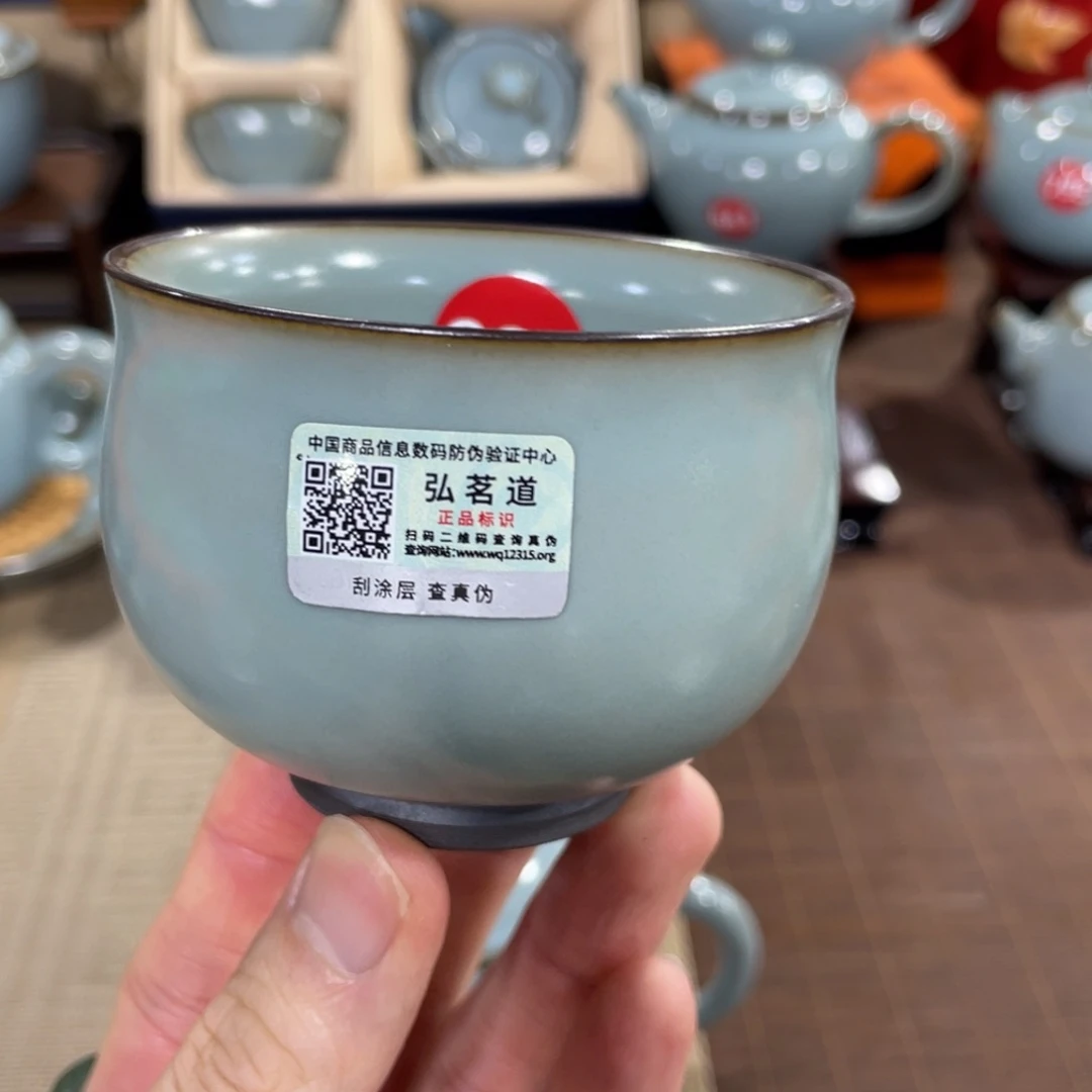 瓷片小微瑕。。。。。。。。。