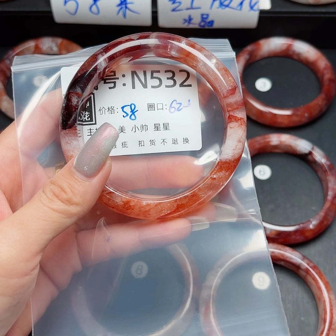 石英质玉手镯合金苏*颜