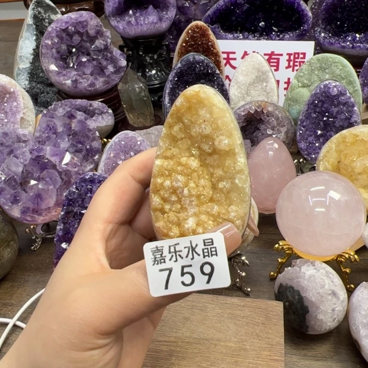 水晶摆件未镶嵌水晶759