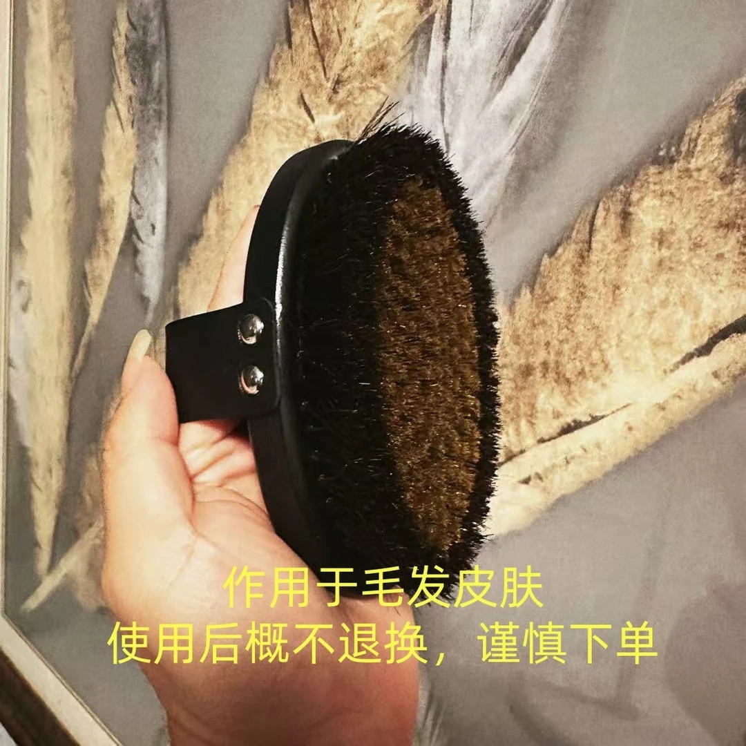 短毛犬通用狗狗护理梳皮屑浮毛提亮大丹犬梳子梳毛