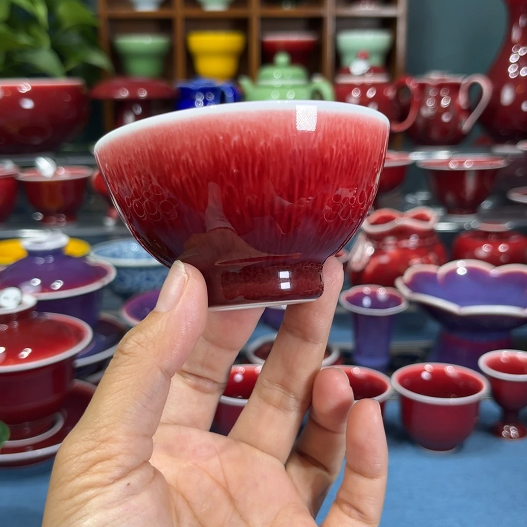 原矿朗红手工，福利微瑕
