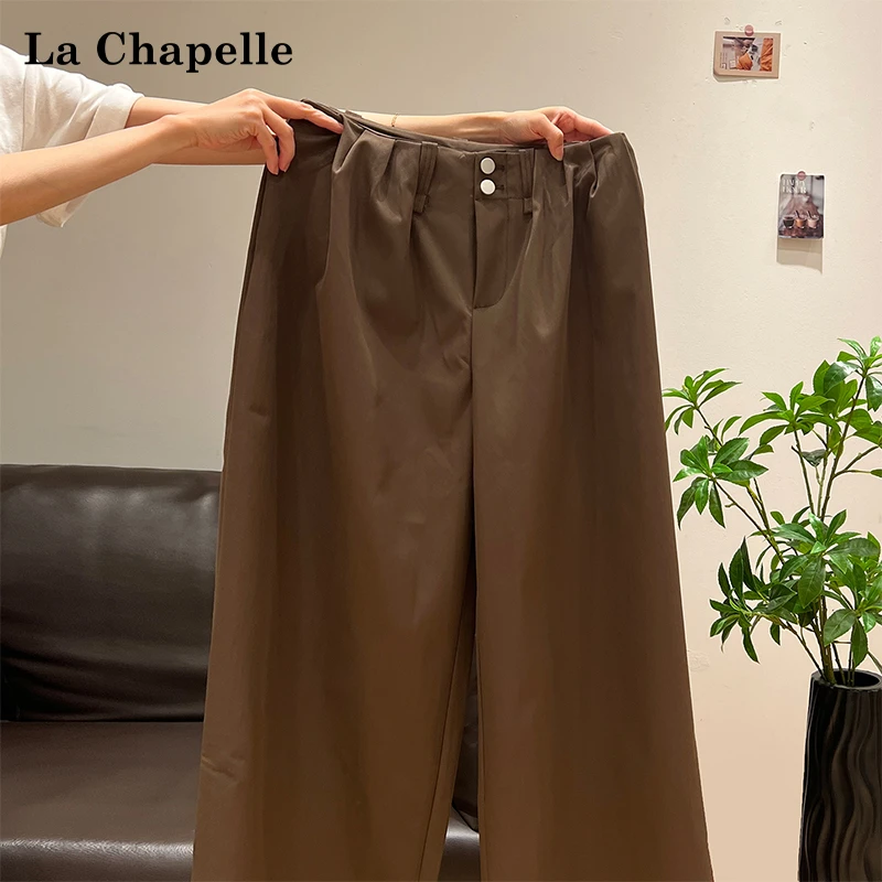 拉夏贝尔美式复古咖色宽松遮肉休闲裤女2025年秋新款高腰阔腿长裤