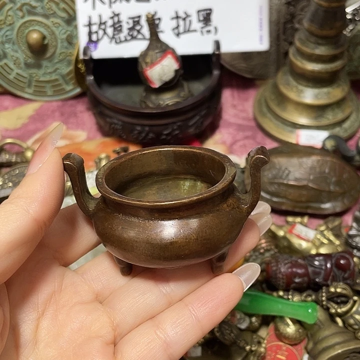 铜铁合金类优惠多多