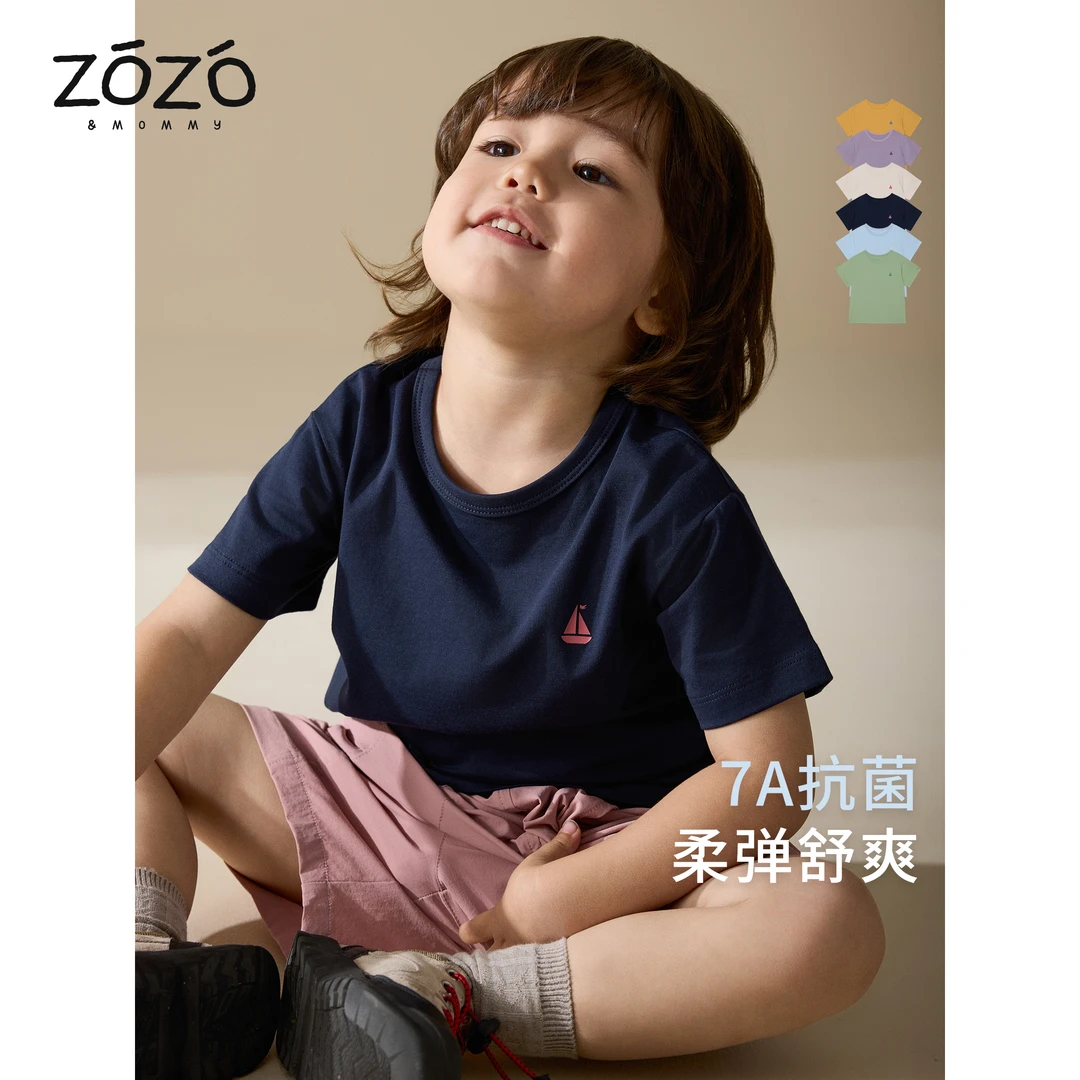 亲子款【海岸奇遇记】夏季7A抗菌立体印花短袖T恤上衣