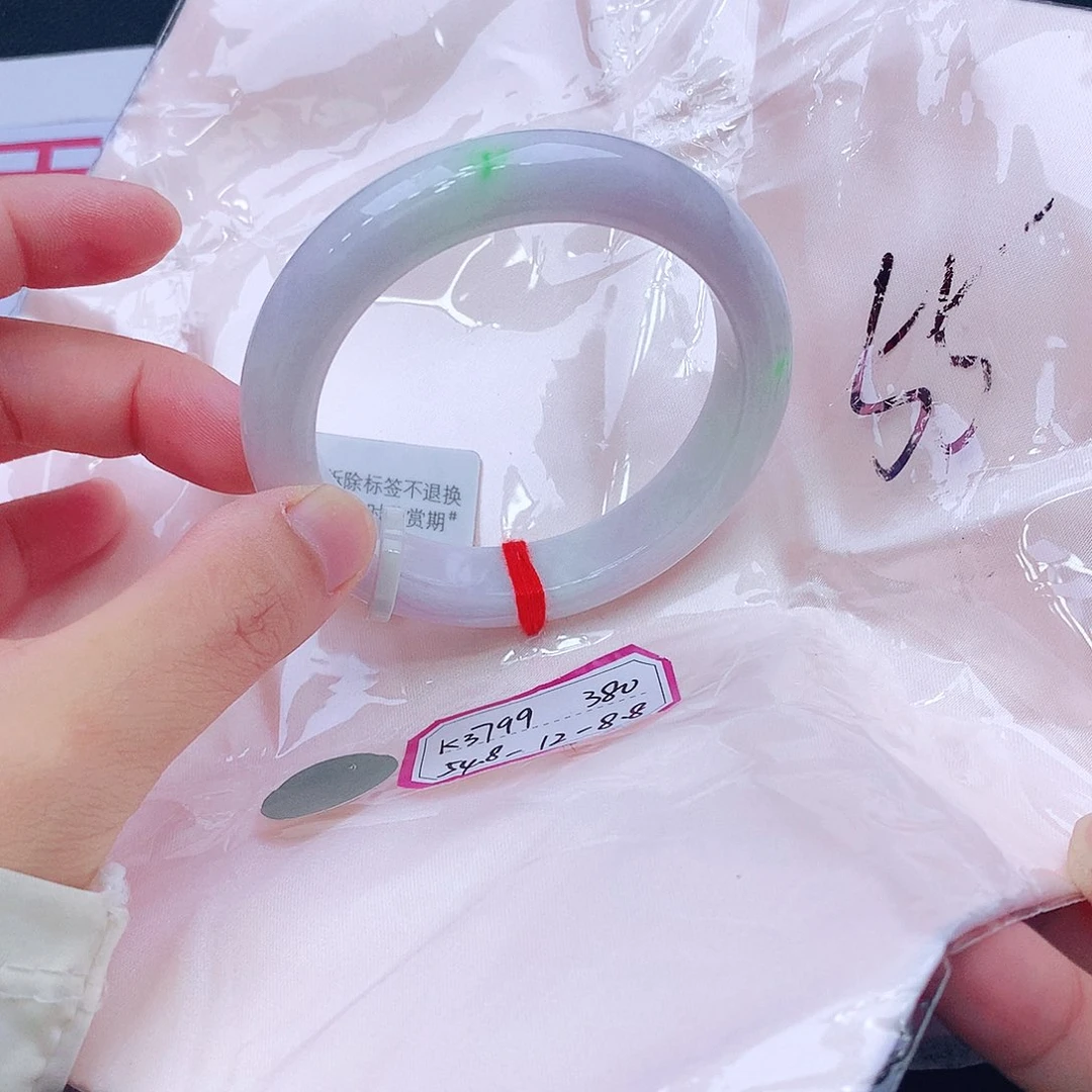 未镶嵌手镯翡翠翡翠