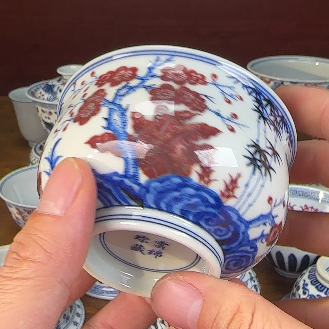 13 瓷器瓷器瓷瓷器瓷器