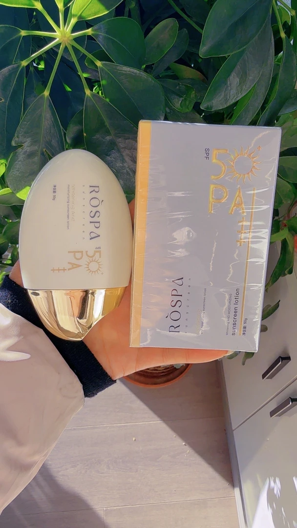 若泉美白保湿防晒乳SPF50+ PA+++