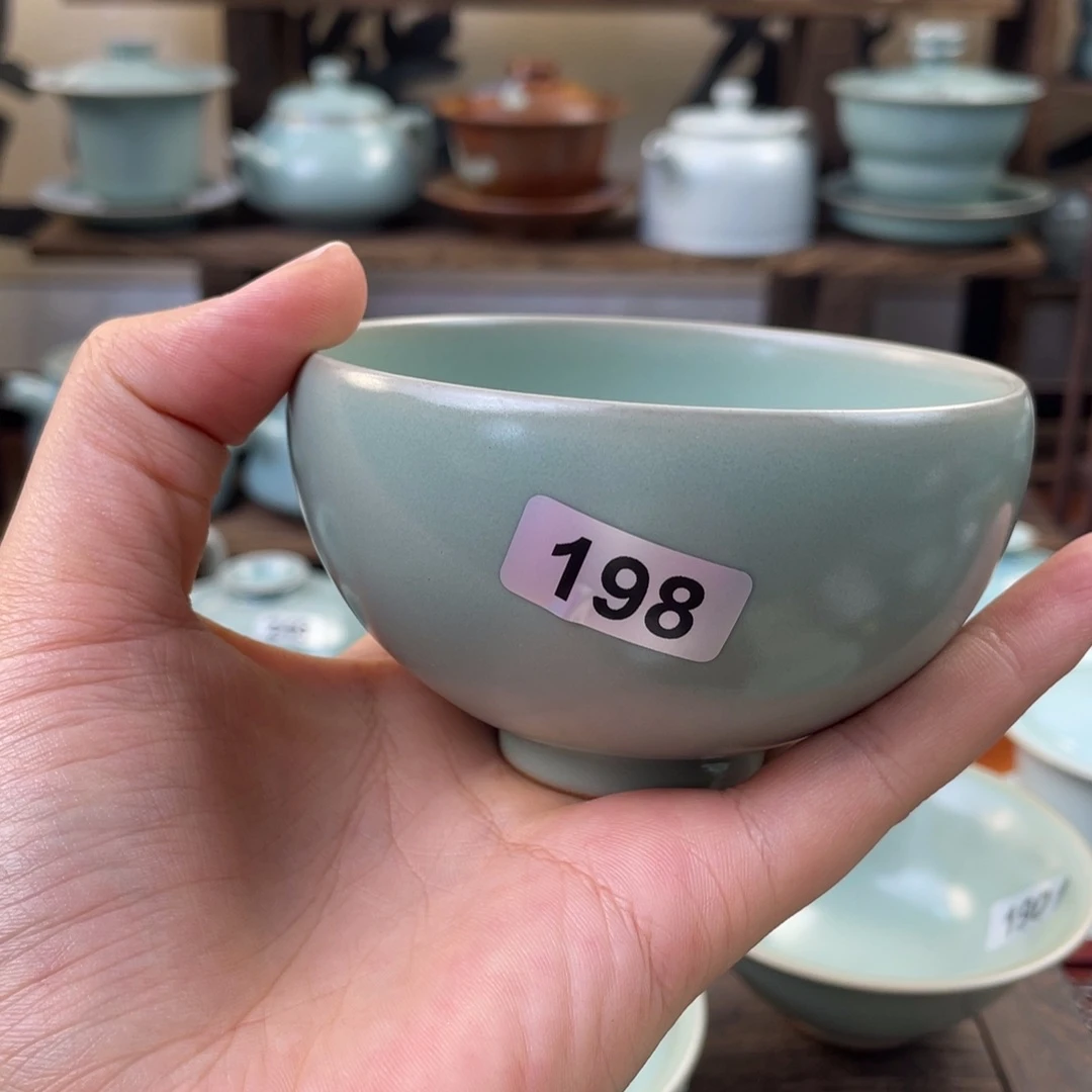 余***生微瑕198号鸡心盏……………&