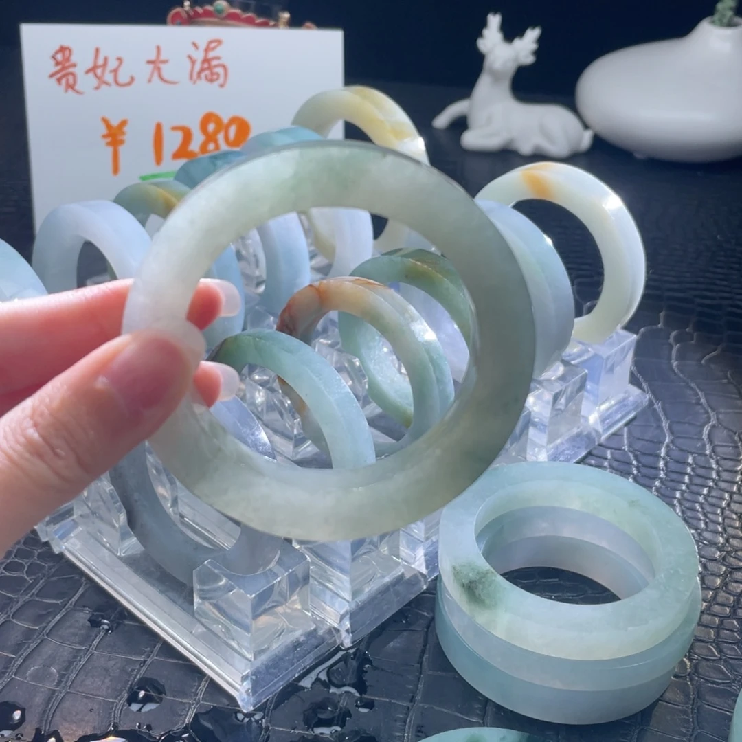 定制翡翠未镶嵌54-56圆条