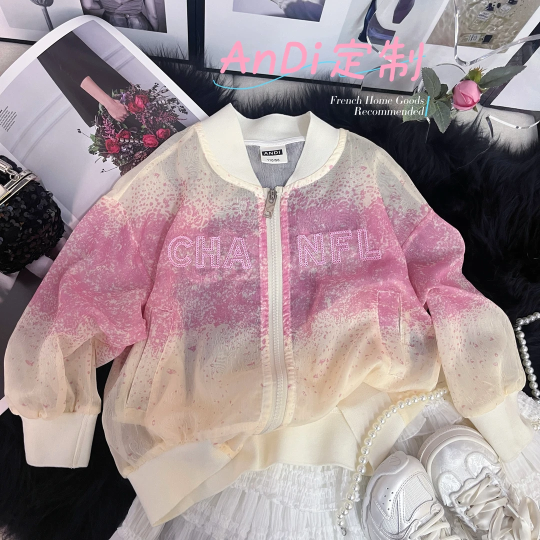 〖ANDI〗订制2024夏季新儿童撞色印染拉链防晒外套2389