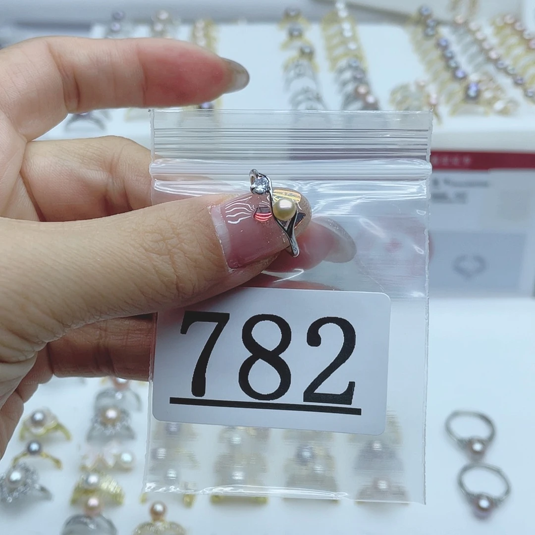 淡水珍珠珠宝奇石合金782